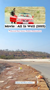 All Is Well 2015 Film Shooting Location #alliswell #Abhishek Bachcha #viralreels #facebookreelsviral #tredingreels #filmshootinglocation #songshootinglocation #viralvideos #bollywood #oldfilm #rishikapoor | Pandurang Devram Dagale