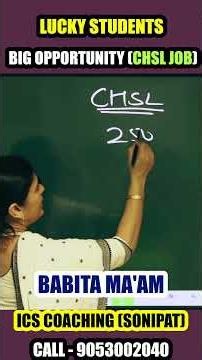 Big Opportunity For Students (CHSL Jobs) #youtube #youtubeshorts
