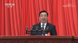 《2021全国两会特别报道》 20210305 12:30