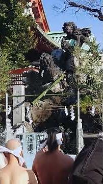 令和8年度 神田明神大黒祭り 寒中禊#神田明神#日本祭典 #東京都 #千代田区#寒中禊#神社 #大黒祭り