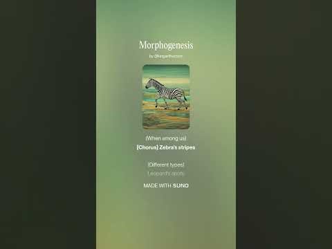 Morphogenesis (Reggae Version)