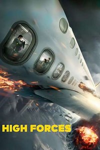 High Forces - Movie