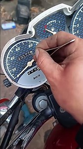Adjustment process of motorcycle dashboard parameters