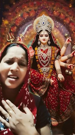 Durga Maiya wali core