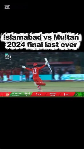 Islamabad vs Multan Final 2024 Last Over Thriller Match Winning Moments 🔥🏏#viral #cricketlover #psl9