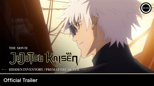 115K views · 2.6K reactions | Two best friends, and the time they lost forever...  Experience the full arc on the big screen in JUJUTSU KAISEN: Hidden Inventory / Premature Death – The Movie. In North American theatres July 16! https://brnw.ch/21wSvDr Jujutsu Kaisen | GKIDS | Facebook