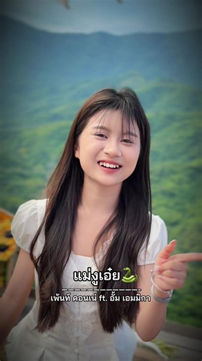 ครั้งแรกของน้องอั้มกับการร้องเพลง ขอบคุณทุกกำลังใจจากทุกคนนะคะ | baby singing