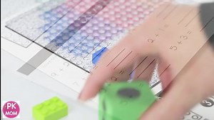 FREE Brick Building Activity Mats for Lego (TM) or Building Blocks