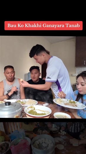 Tanab Banayo: Chhito Momo Ma Swad