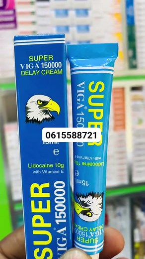 1.1K views | Is Adkeey oo qaado 0615588721 Ama WhatsApp link https://wa.me/qr/QZAVGC7XHNMJM1 #funny | Himalaayo Market | Facebook