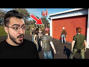 دخلت مزاد اسطوري وخسرت كل فلوسي !! Storage Hunter Simulator #1