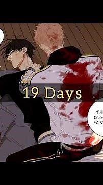 19 days manga | He Tian x Mo Guanshen | Emotional Blackmailing | BL Manga | English
