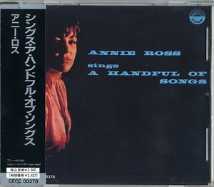 Annie Ross - Sings A Handful Of Songs