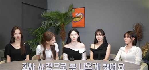 Cao Lu invests again for FIESTAR’s comeback on 13th anniversary “Nothing is impossible”