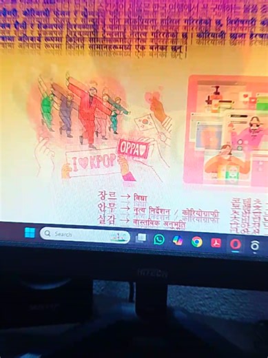 डाउनलोड गर्नु भयो त ? किताब मा भएको गारो कुरा हरु लाई विस्तृत रूप मा बुझ्ने गरी व्याख्या गरिएको छ । 🇳🇵🇰🇷 #epstopik #epstopiknepaliapp #dreamkorea🇰🇷🇰🇷😘 #2025epsexam #hrdkorea #epsnewbook #missonkorea