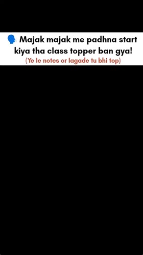 Coding Resources on Instagram: "Comment 'Notes' to get the notes #BtechNotes #codinglife #EngineeringStudents #placementpreparations #CSE campusplacement HandwrittenNotes itstudents EngineeringLife CodingCommunity ExamPreparation StudentResources SoftwareEngineering 50LPA CareerGrowth LearnToCode StudySmart JobPreparation TechCareers Keywords: Btech, notes, handwritten, semester, coding, language, programming, placement, questions, roadmap, free, preparation, exams, engineering, students, compan