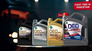 DEO Max, Pakistan's first fully synthetic CK-4 graded premium heavy-duty diesel engine oil, equipped with advanced oxidation resistance technology gives: ✅ Longer drain intervals for hassle-free maintenance ✅ Enhanced engine lifespan for optimal performance ✅ Exceptional performance in challenging driving conditions ✅ Reduction in harmful emissions #PSO #DEOMax #PerformanceAisiKeDunyaChalay #FullySyntheticOil | Pakistan State Oil