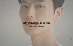 MdoC蒙度士18岁啦！