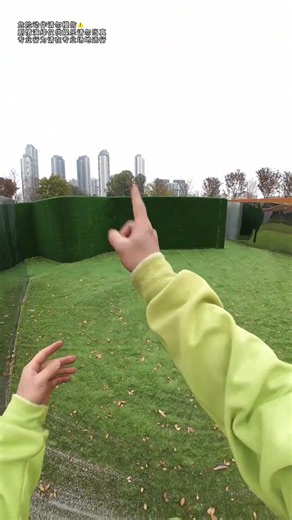 Crazy Ways to Escape the Maze