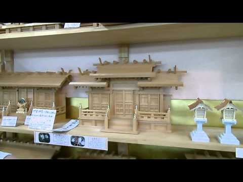 ～神棚「お札」の並べ方（飾り方）！！～