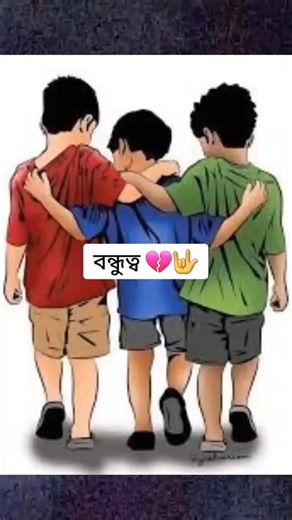 Tanjim (@tanjim__islam1)’s videos with original sound - 🔥__Ⓜ️A♓️M⛎D__🔥