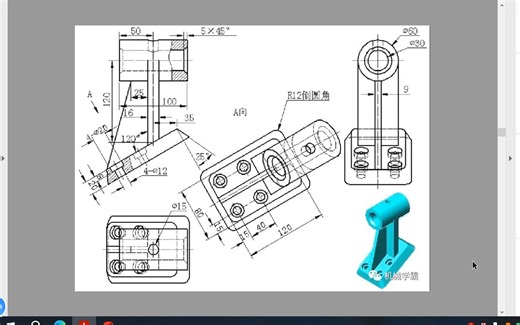Solidworks初级练习题042