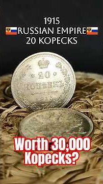 The Stackers Dream 🪆🪙 | Russian Hyperinflation And The 20 Kopeck #coin #history #numismatics #coins
