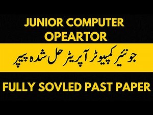 Junior Computer Operator Past Paper