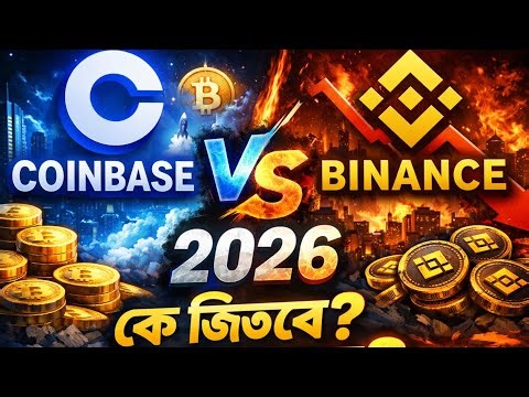 Coinbase vs Binance 2026 | Which Is the Safer Crypto Exchange? Best Crypto Exchange For Trading