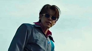 Alienoid Part 2 Teaser OmeU