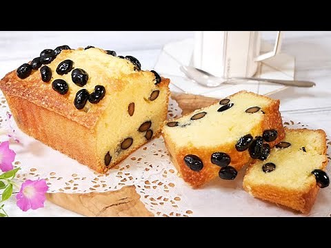 Daisoのパウンド型で作る黒豆のパウンドケーキ How to make black soybeans pound cake