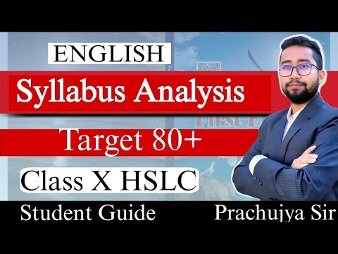 HSLC Class 10 English 🔥 Full Syllabus Analysis | How to Score 80+ Marks