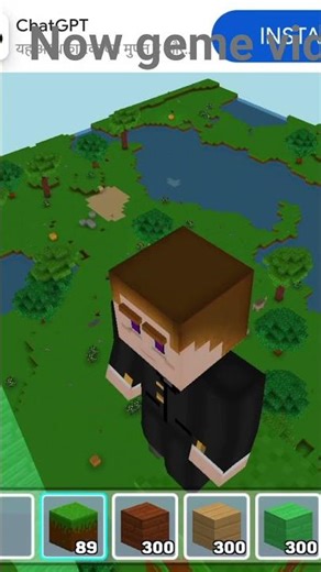 now geme video dekhen hai computer gem aur astorri shem video dekhen ka bord laga