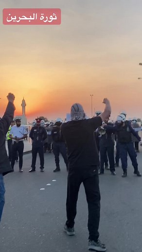 ‏#ثورة_البحرين #يسقط_حمد #شهداء_البحرين #سجناء_البحرين