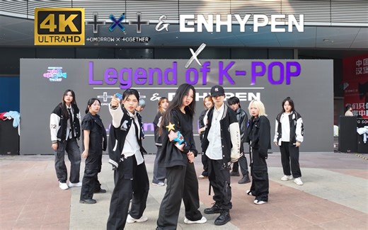 【VX路演】从一代跳到五代，首个无人机档符运镜舞台不来看看？