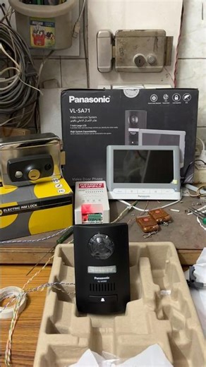 Electric Door Lock Video Door Phone Connection with remote power supply. VDP DOOR LOCK CONNECTION