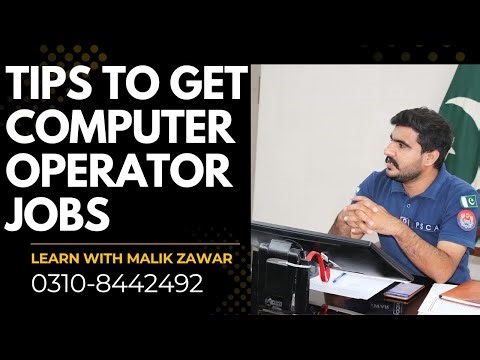 5 Tips to Get Computer Operator Seats through PPSC.