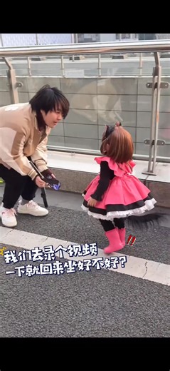 198K views · 8.2K reactions | Cosplay Sakura Kinomoto - Cardcaptor Sakura | 퓣퓱퓮 퓕퓵퓸픀퓮퓻 퓐퓷퓭 퓣퓱퓮 퓦퓸퓵퓯 퓒퓒퓢 | Facebook