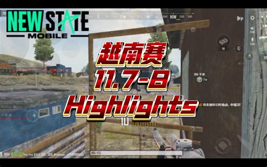 你觉得你是一个天赋型选手吗？