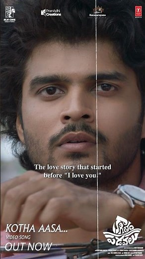 When love finds its soundtrack... it's #KothaAasa. 🎵❤️Listen now!