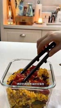 Magic Chef 20 pound washing machine - Medium load, with fabric softener dispenser