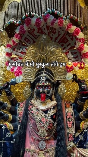 Incredible Stories of Faith