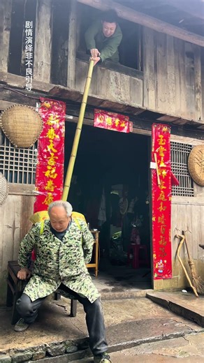 You always hit me, see how I'm going to deal with you today #laugh once and laugh again