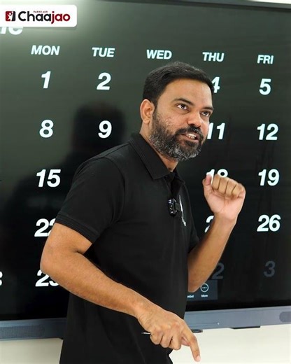 Time is running out for NED 2026 | Serious students have already started.