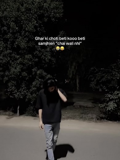 Casual Nighttime Stroll: A Relaxed Walk in the City