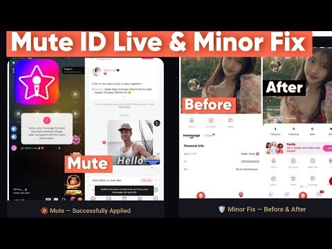 StarMaker ID Mute to Unmute Solution