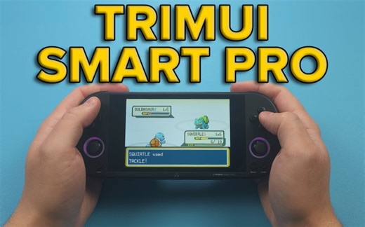[搬运]我喜欢这款 74 美元的掌上游戏机！ （TrimUI Smart Pro测评）