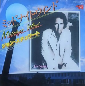 John Stewart - Midnight Wind