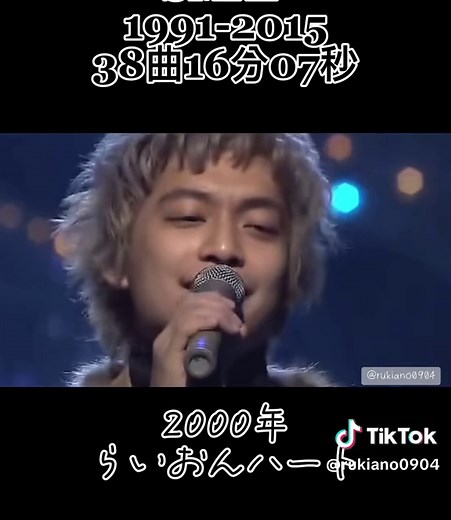 SMAPの大晦日歌番組全曲メドレー