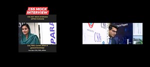 2.7K views · 50 reactions | #css_interview_pakistan | CSS.pk | Facebook